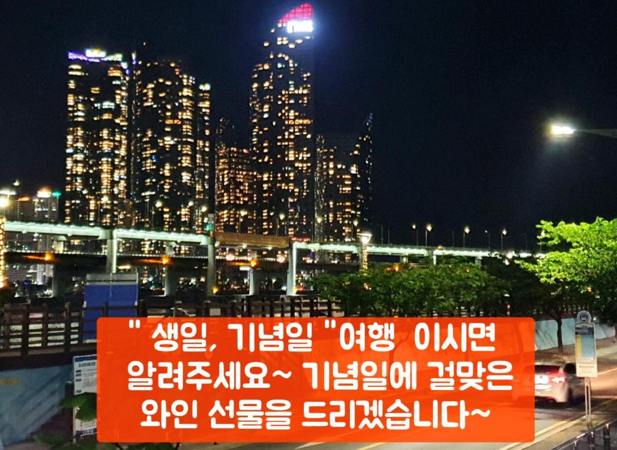 Holiday Apt Gwangan Beach Busan Luaran gambar